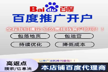 案例分享：信息流优化师如何实现低成本高回报