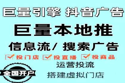 谷歌SEM案例分享：跨行业广告投放策略